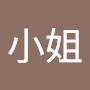 @武小姐-u1z