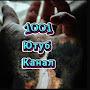 @user-it6rg3xn5l