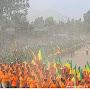@ጥቅሹ