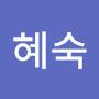 @강혜숙-k8f