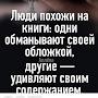 @Юлия2026