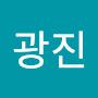 @김광진-u3b