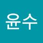@한윤수-l2y