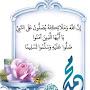 @Yahya_23267