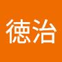 @太田徳治