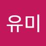 @최유미-r6w