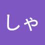 @しゃかしゃか-j4l