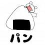@きりー_dayo