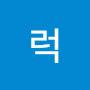 @굿럭-z7o