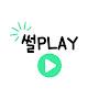 @user-SSULPLAY