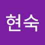 @김현숙-n3j5r