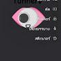 @กาญจนาอินมา-ฐ1ฝ