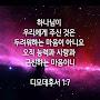 @품바-z5c