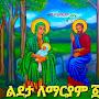 @ሐረገ