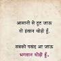 @sahilverma-ln7mi