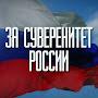 @КоляСамбо-в6м