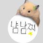 @냠냠찌