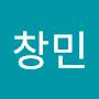 @윤창민-u4e