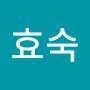 @김효숙-v1e