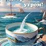 @Тамгделетопальмыиморе