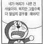 @Kookwang-mo