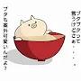 @ピピ-d2k