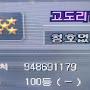@TV-qt1uq
