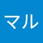 @マル-x6t