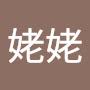 @徐巧穎