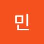@민-t7b