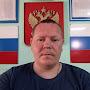 @НиколайРумянцев-э8ь