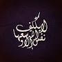 @Shaima9988