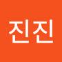@진진-o5q