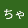 @パオンちゃん-j3f
