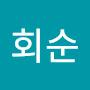 @정회순-i8i