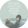 @포리-j9g