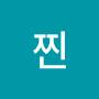 @박찐-d1y