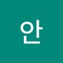 @안영미씨