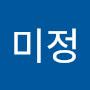 @김미정-y9x4o