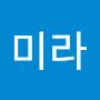 @박미라-m6i