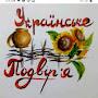 @Ivan1v1964