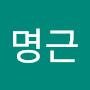 @전명근-u7b