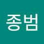 @천상천하종범