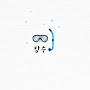 @별똥별-i5m