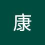 @芬芬康