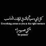 @khalidahmed5903