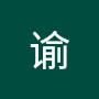 @神谕-x7p