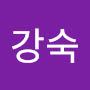 @정강숙-e5j