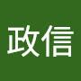 @川野政信