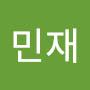 @김민재-i9t8q